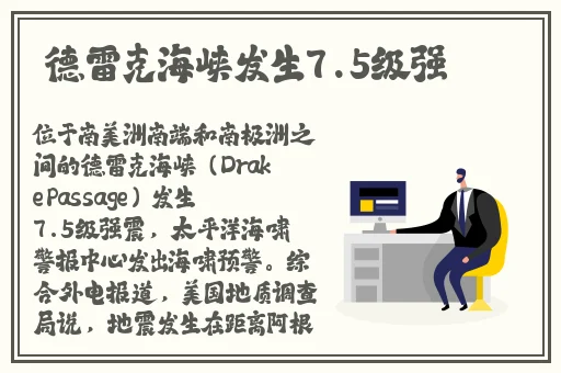 差不多视频30分钟轮滑鞋下载
