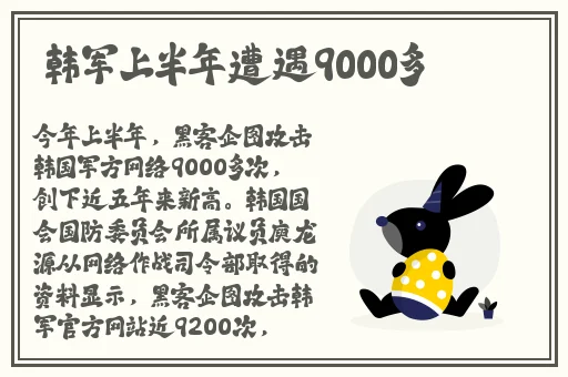 罗志祥5g天天奭多人观后感图