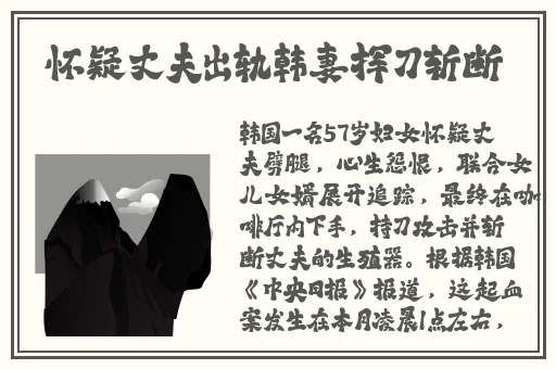 被体育老师c了一节林妙妙